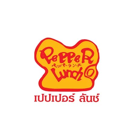 PEPPER LUNCH 
